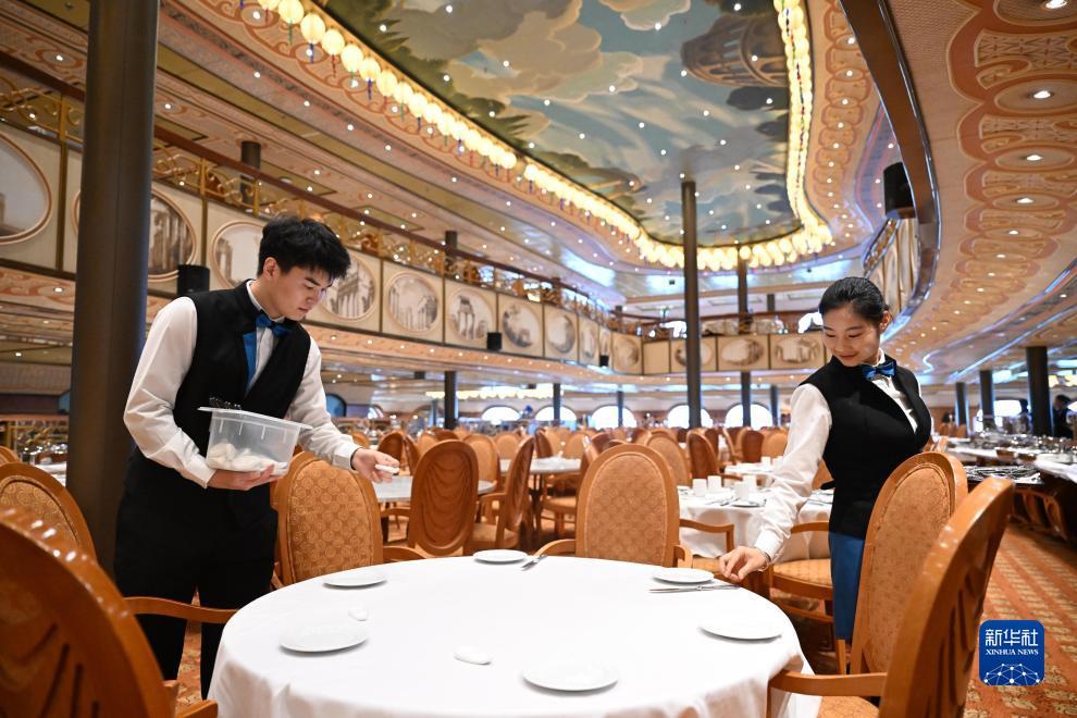 天天7棋牌